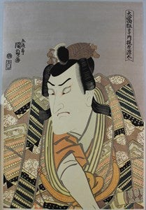 Image description is not available for FIM2015.81